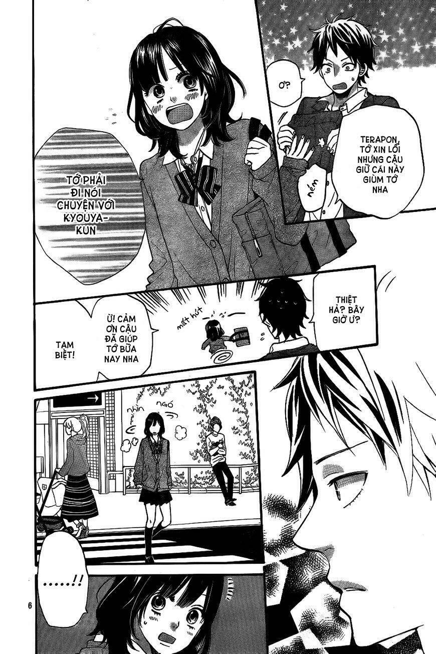 Okami Shoujo To Kuro Ouji Chapter 41 - Trang 2