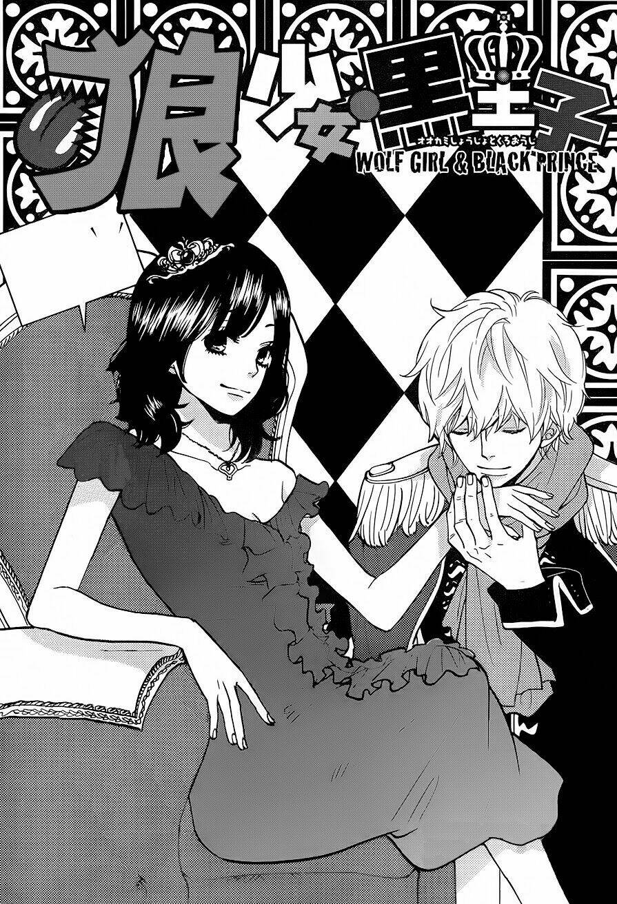 Okami Shoujo To Kuro Ouji Chapter 37 - Trang 2