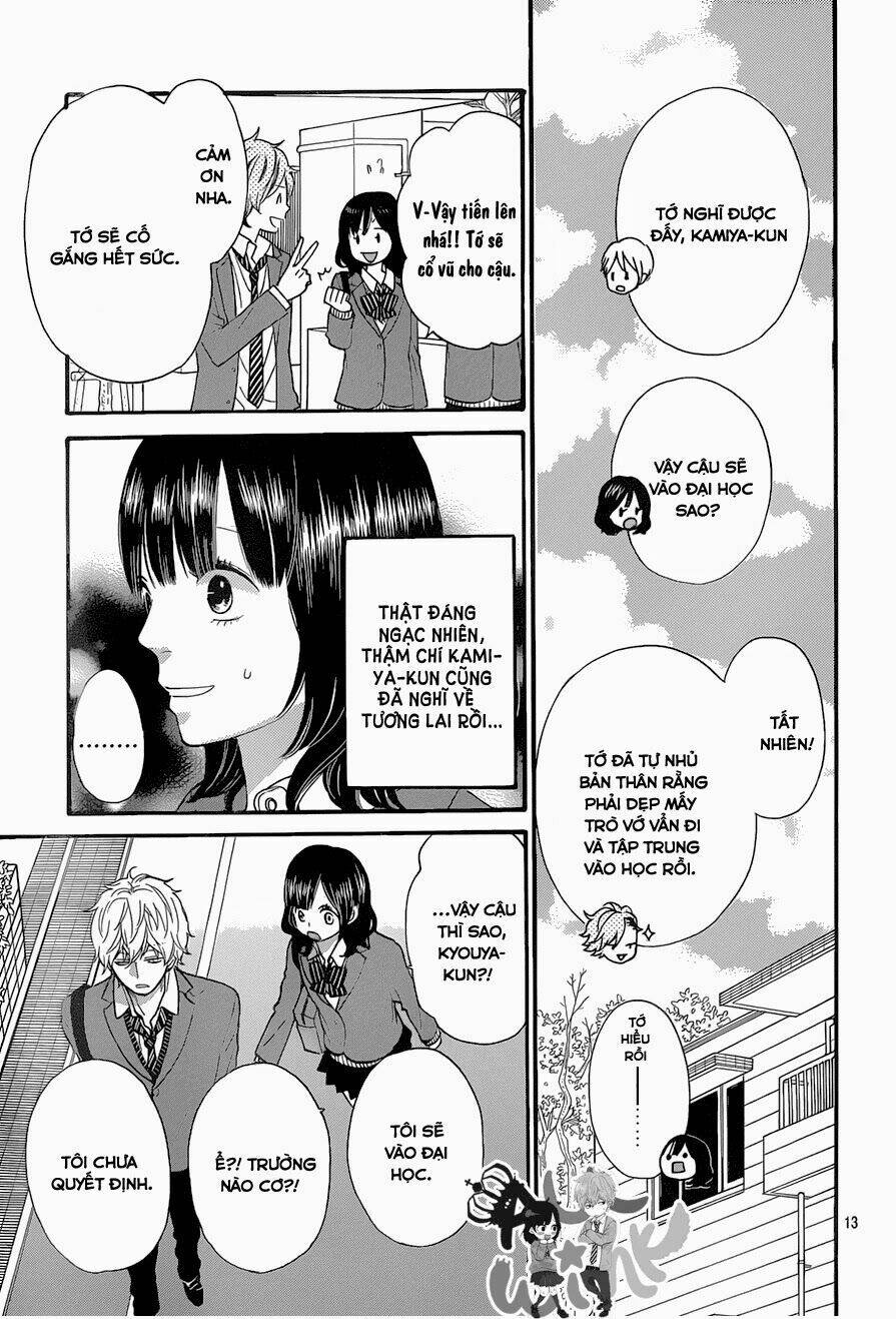 Okami Shoujo To Kuro Ouji Chapter 37 - Trang 2