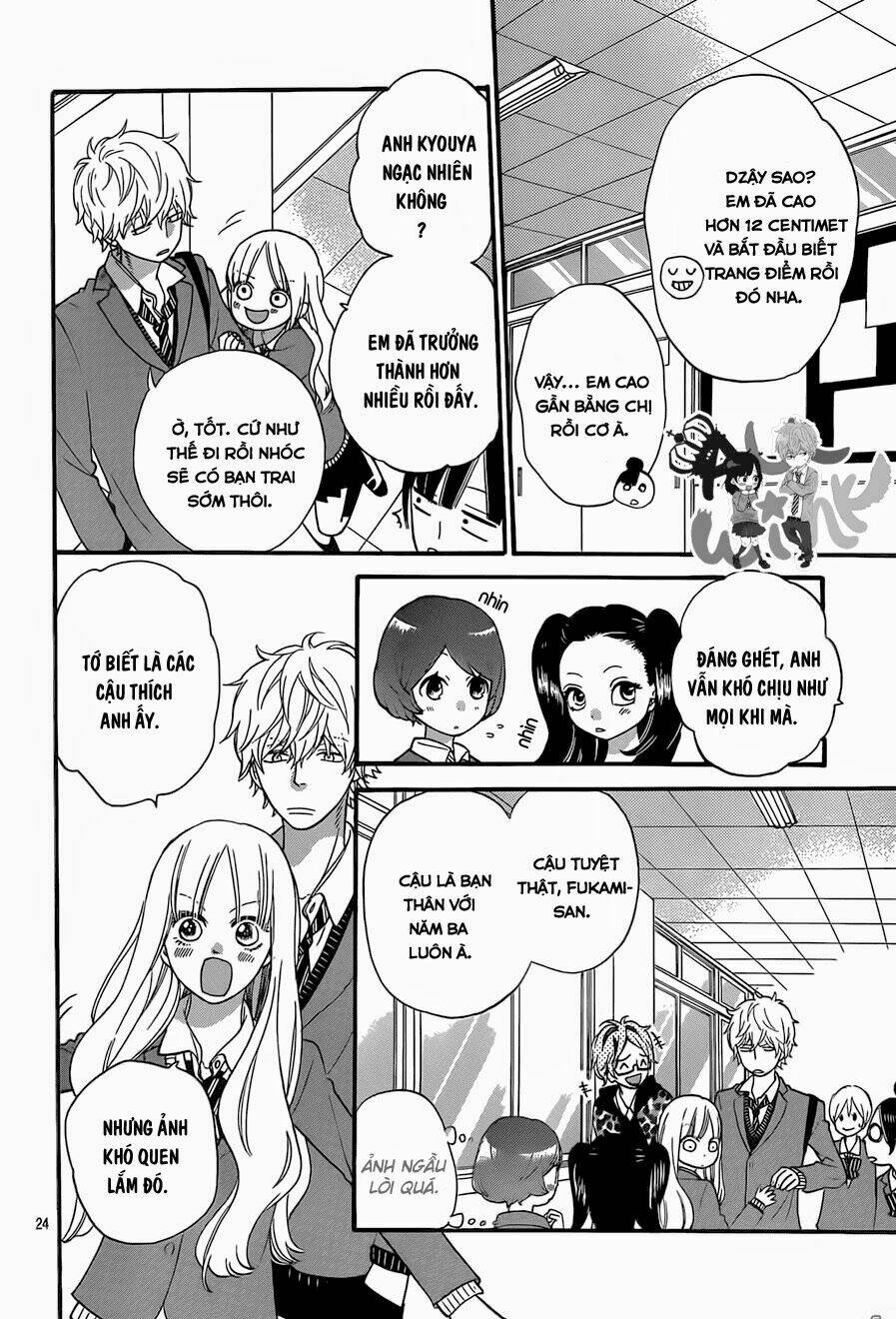 Okami Shoujo To Kuro Ouji Chapter 37 - Trang 2