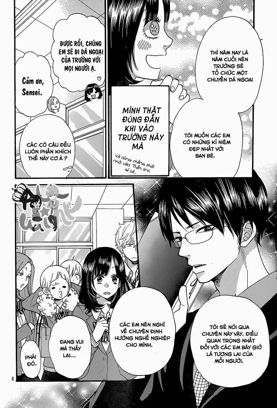 Okami Shoujo To Kuro Ouji Chapter 37 - Trang 2