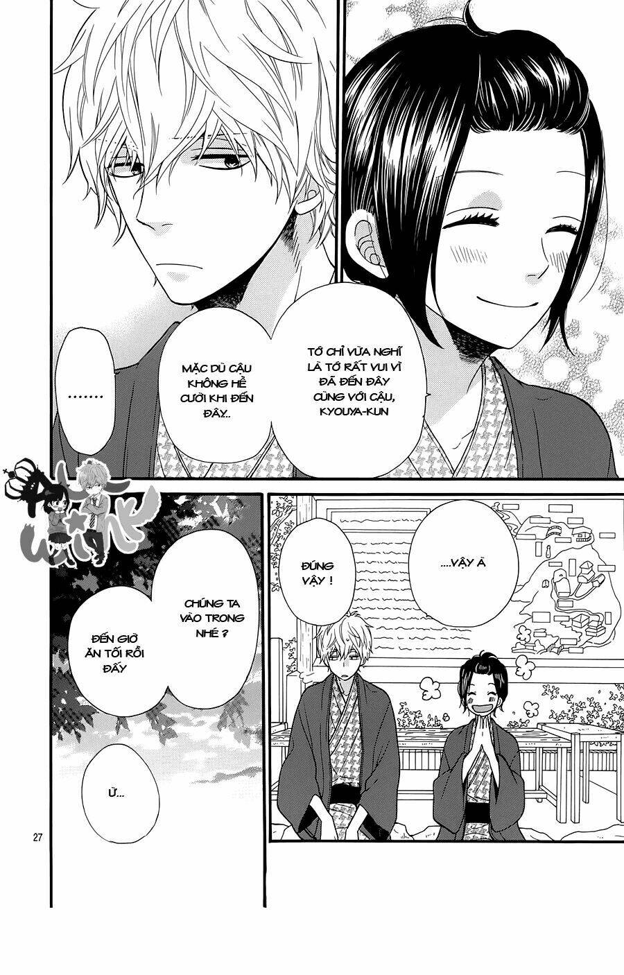 Okami Shoujo To Kuro Ouji Chapter 34 - Trang 2