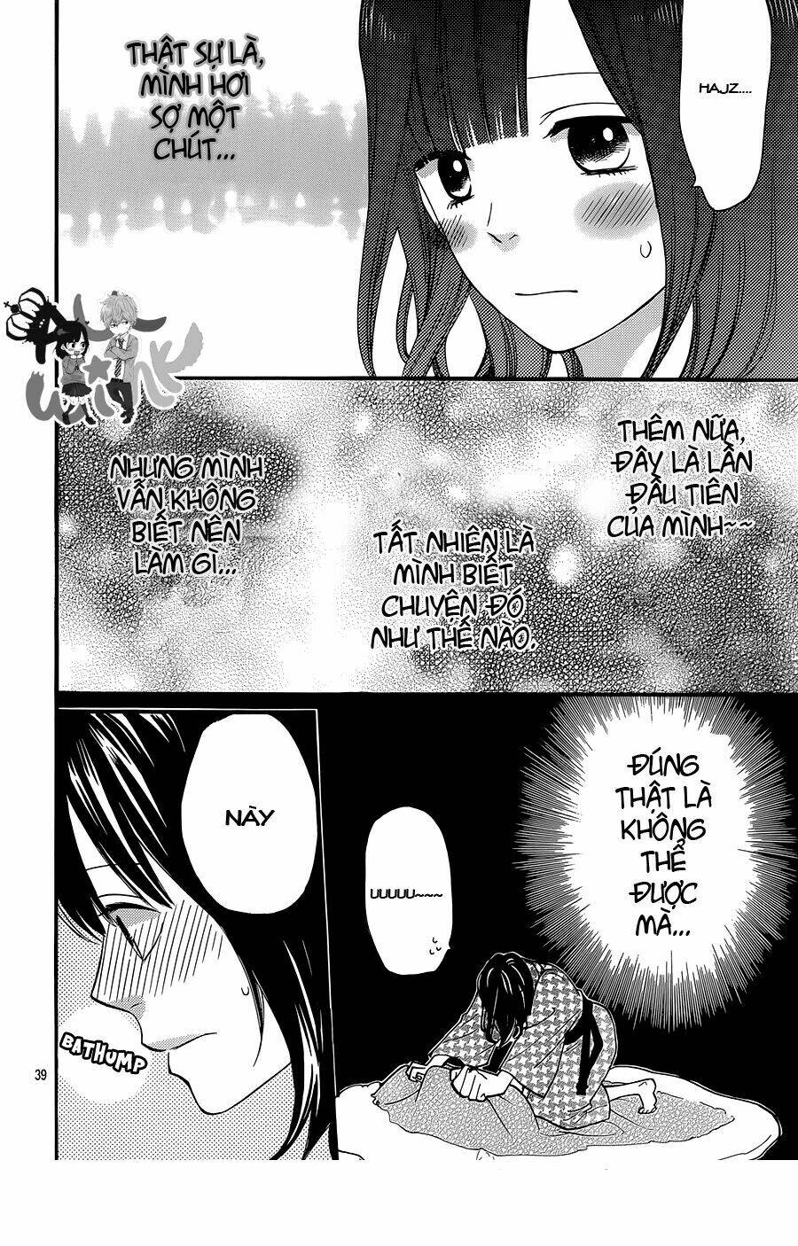 Okami Shoujo To Kuro Ouji Chapter 34 - Trang 2