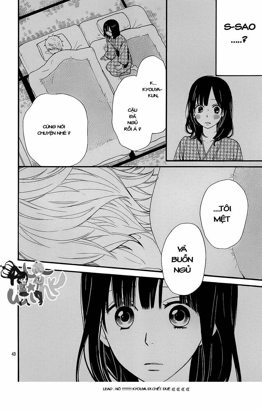 Okami Shoujo To Kuro Ouji Chapter 34 - Trang 2