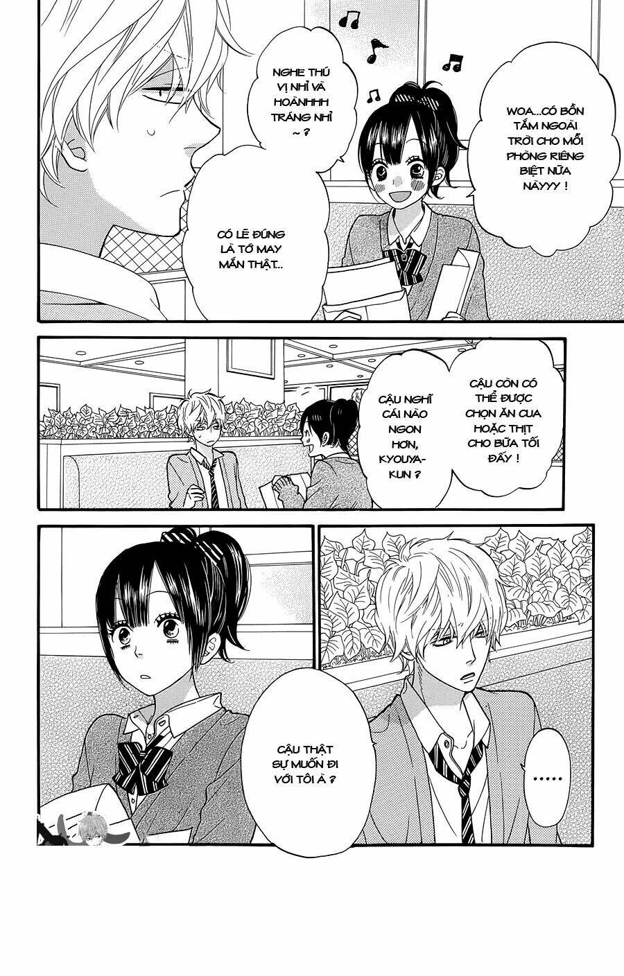 Okami Shoujo To Kuro Ouji Chapter 34 - Trang 2