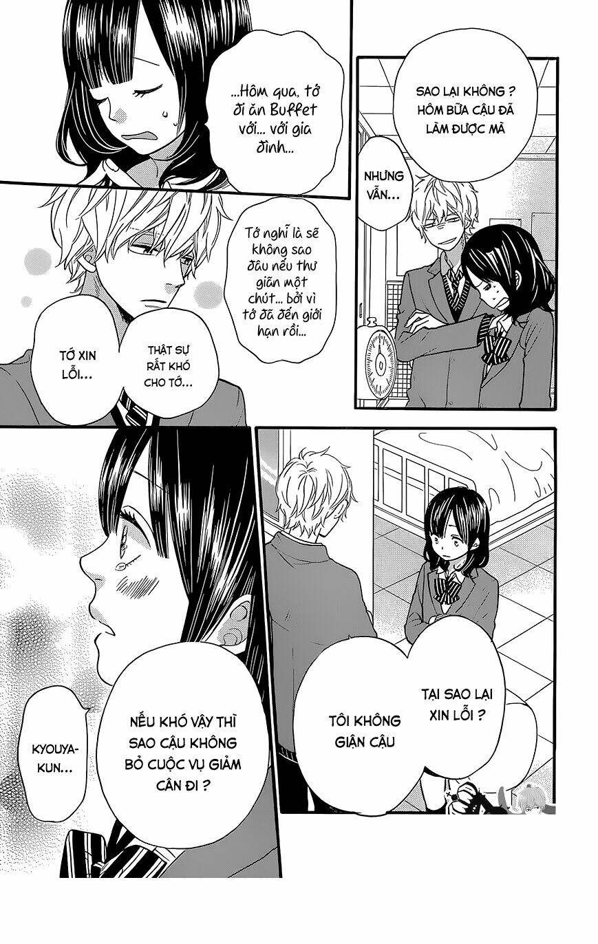 Okami Shoujo To Kuro Ouji Chapter 32 - Trang 2