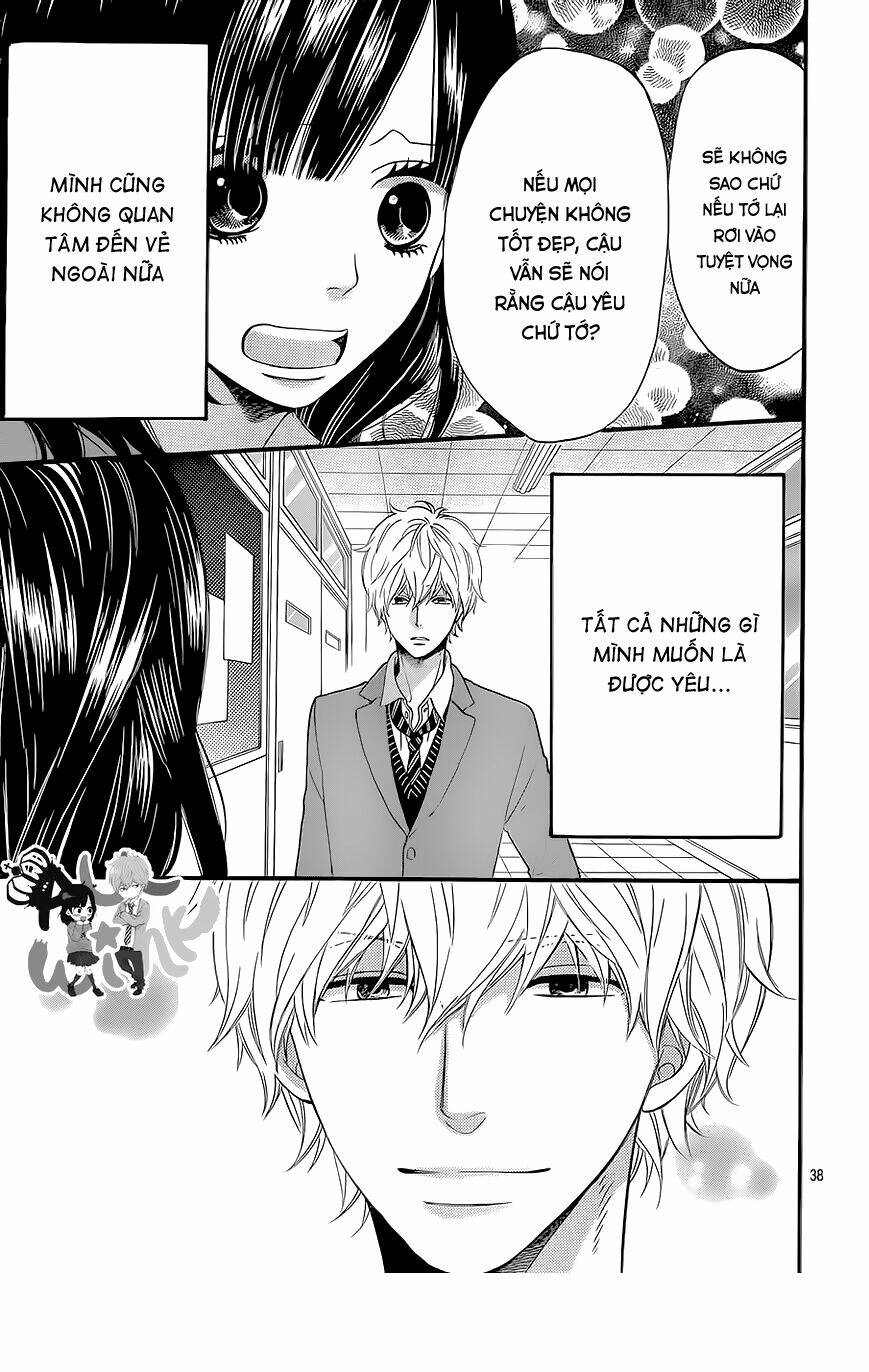 Okami Shoujo To Kuro Ouji Chapter 32 - Trang 2