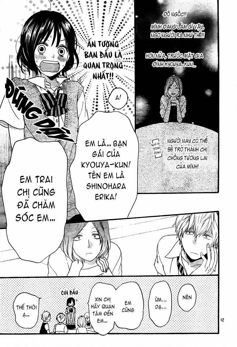 Okami Shoujo To Kuro Ouji Chapter 19 - Trang 2