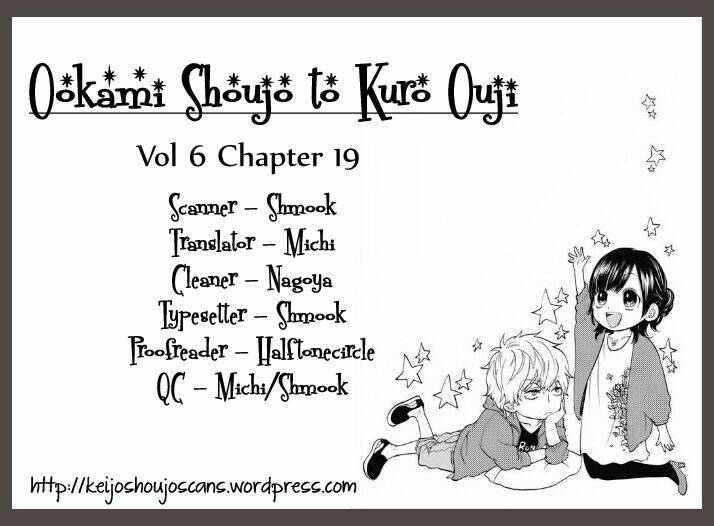 Okami Shoujo To Kuro Ouji Chapter 19 - Trang 2