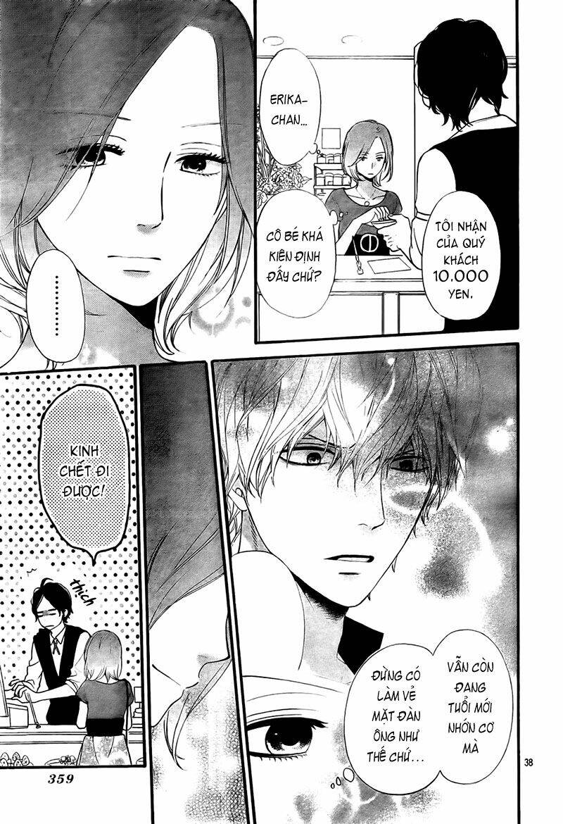 Okami Shoujo To Kuro Ouji Chapter 19 - Trang 2