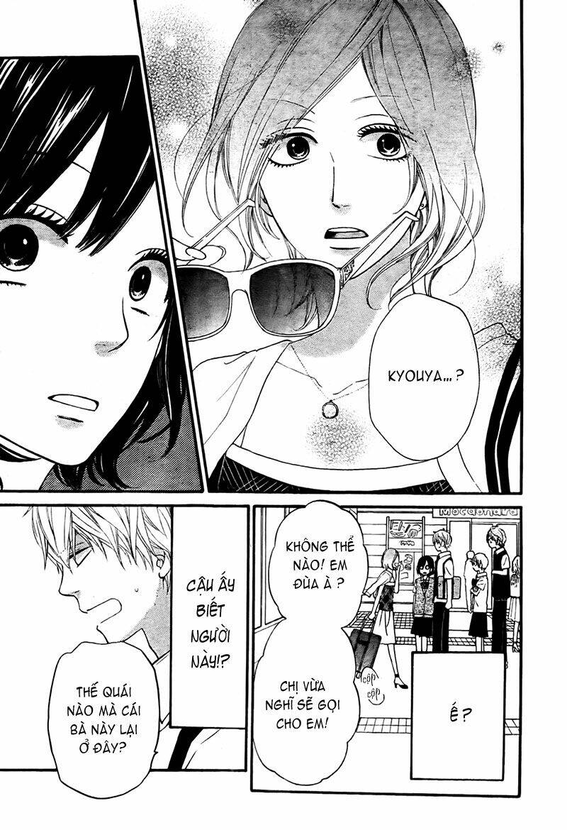 Okami Shoujo To Kuro Ouji Chapter 19 - Trang 2