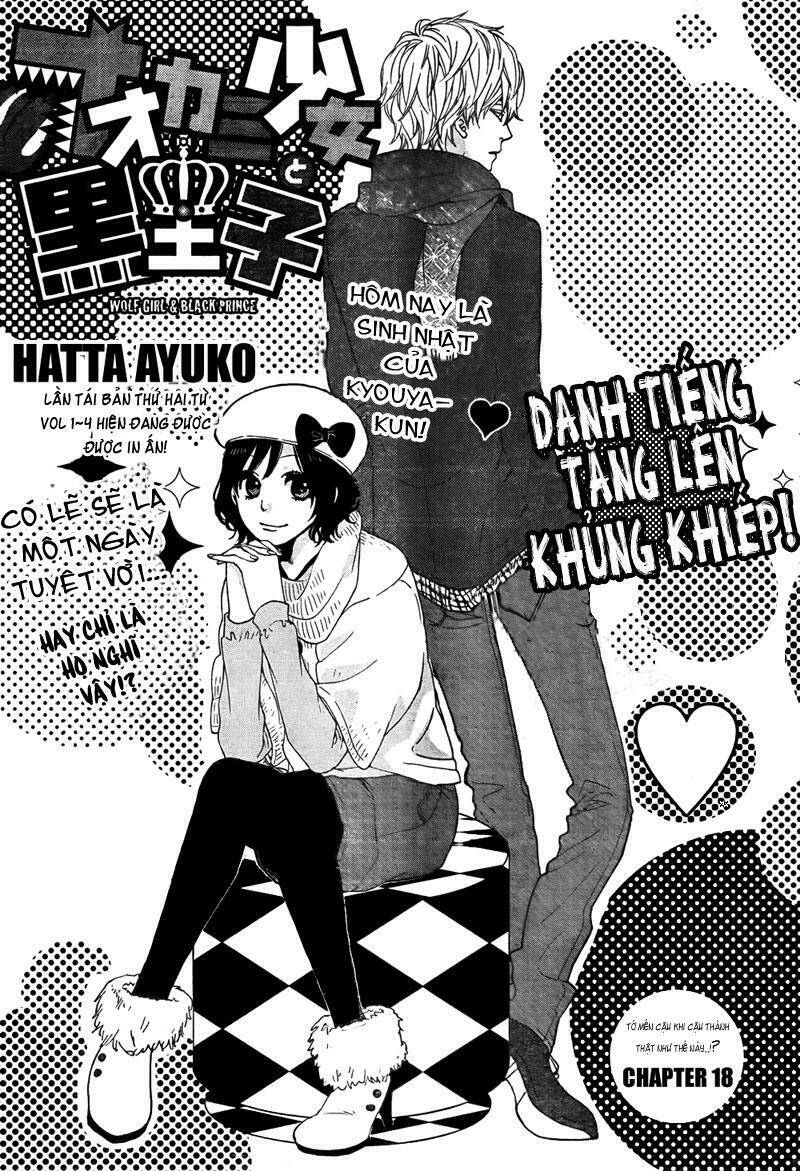 Okami Shoujo To Kuro Ouji Chapter 18 - Trang 2