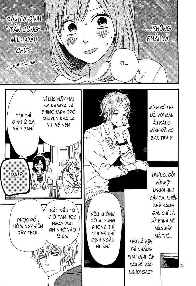 Okami Shoujo To Kuro Ouji Chapter 13 - Trang 2