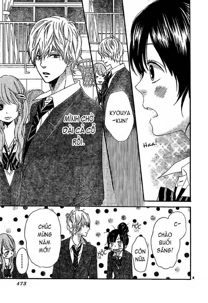 Okami Shoujo To Kuro Ouji Chapter 8 - Trang 2