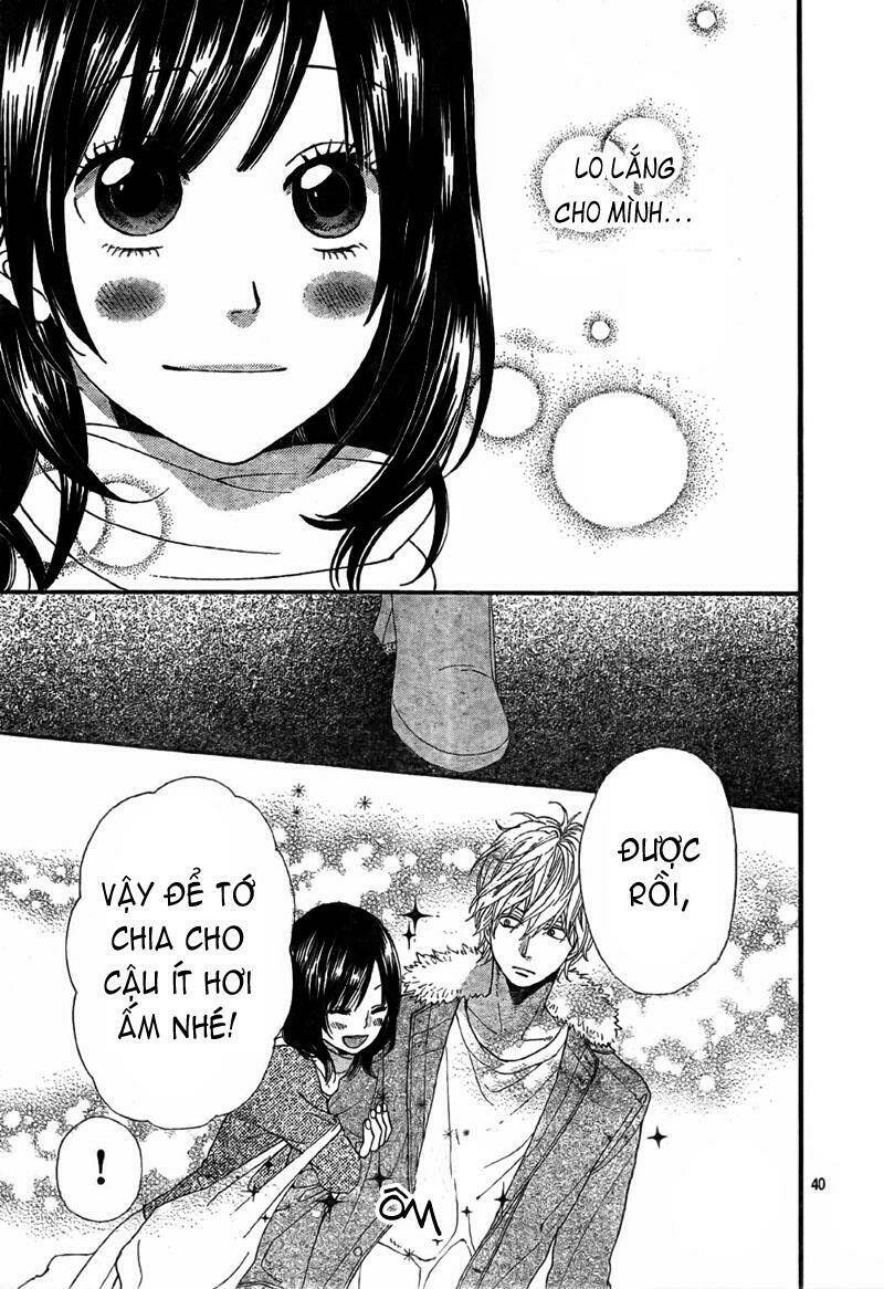 Okami Shoujo To Kuro Ouji Chapter 8 - Trang 2