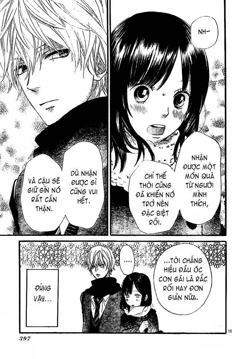 Okami Shoujo To Kuro Ouji Chapter 7 - Trang 2