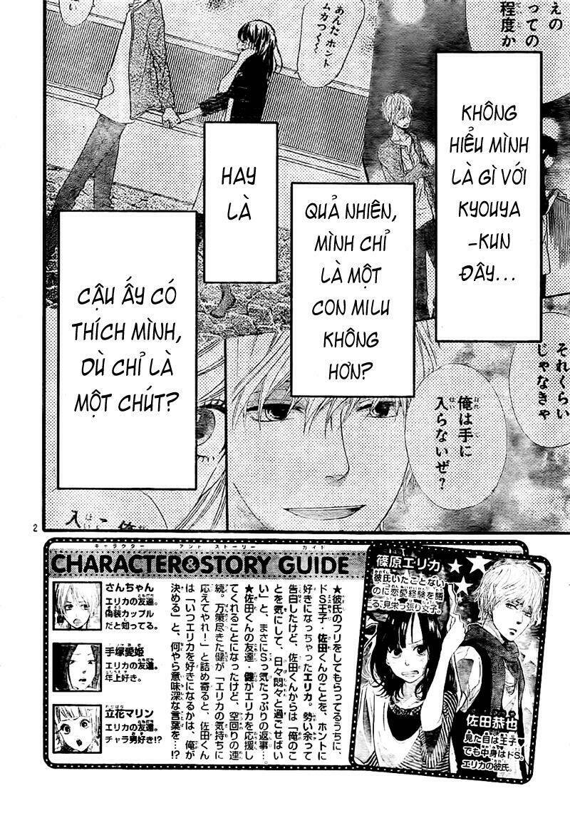 Okami Shoujo To Kuro Ouji Chapter 7 - Trang 2