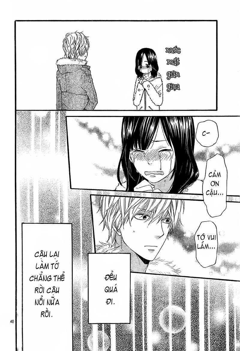 Okami Shoujo To Kuro Ouji Chapter 7 - Trang 2