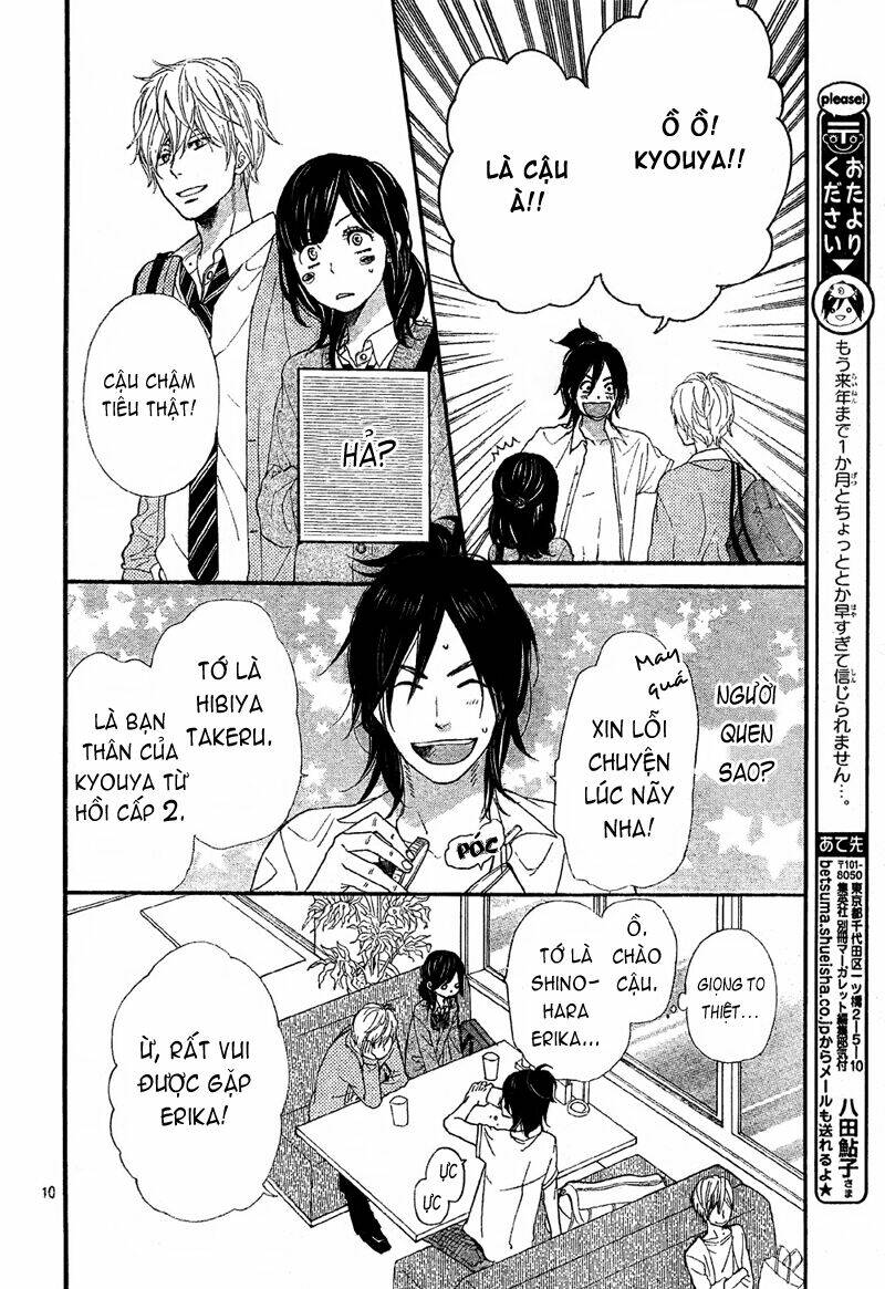 Okami Shoujo To Kuro Ouji Chapter 6 - Trang 2