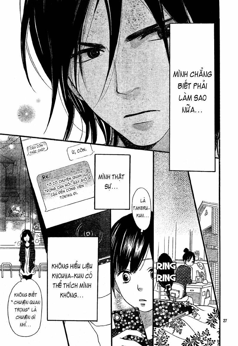 Okami Shoujo To Kuro Ouji Chapter 6 - Trang 2