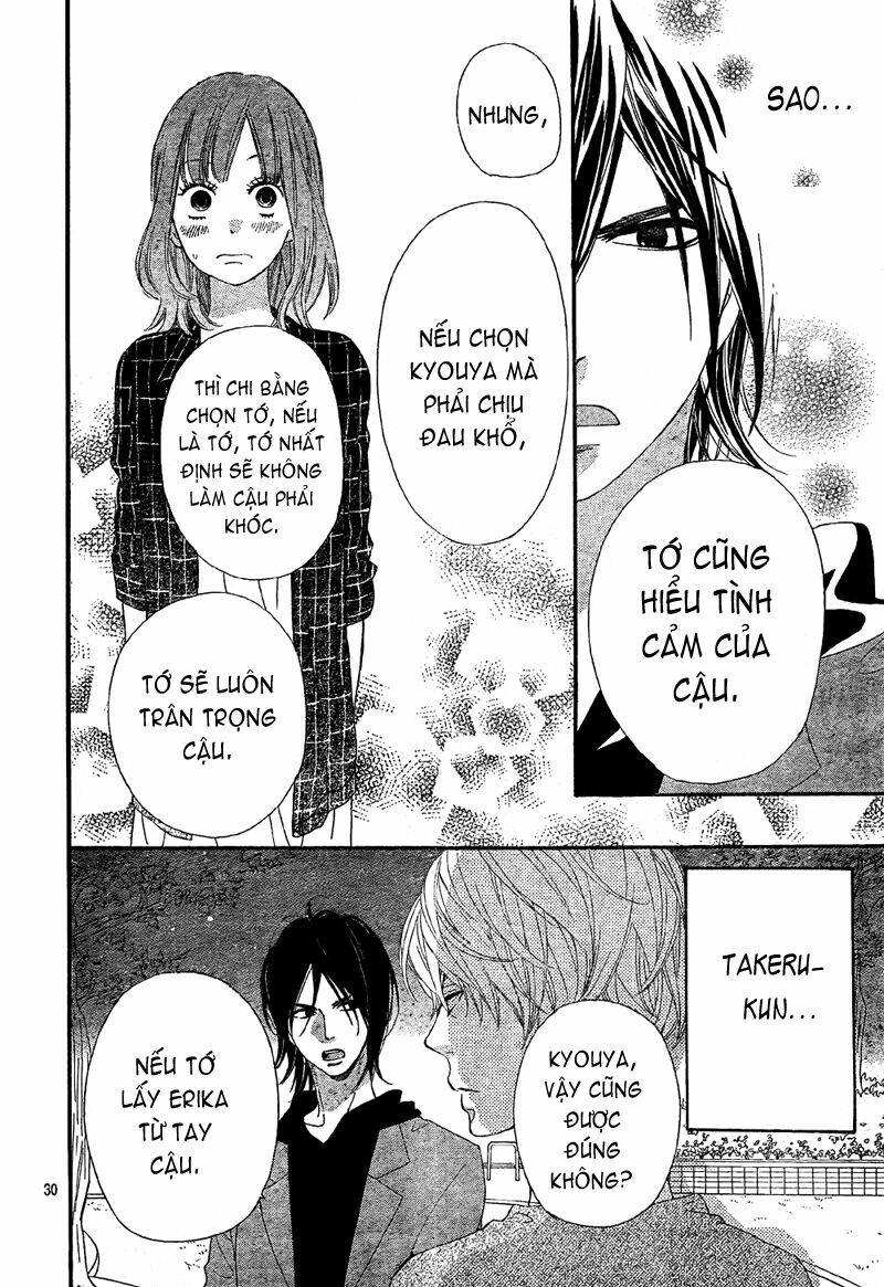 Okami Shoujo To Kuro Ouji Chapter 6 - Trang 2