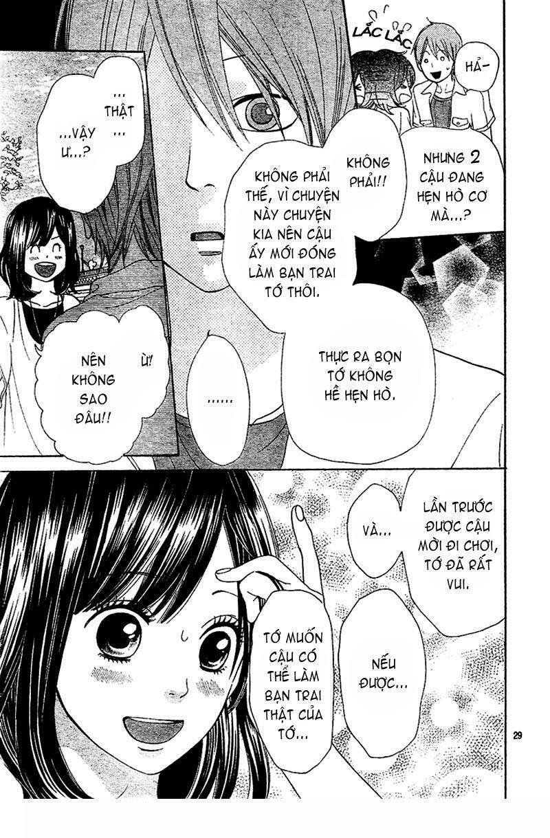 Okami Shoujo To Kuro Ouji Chapter 2 - Trang 2