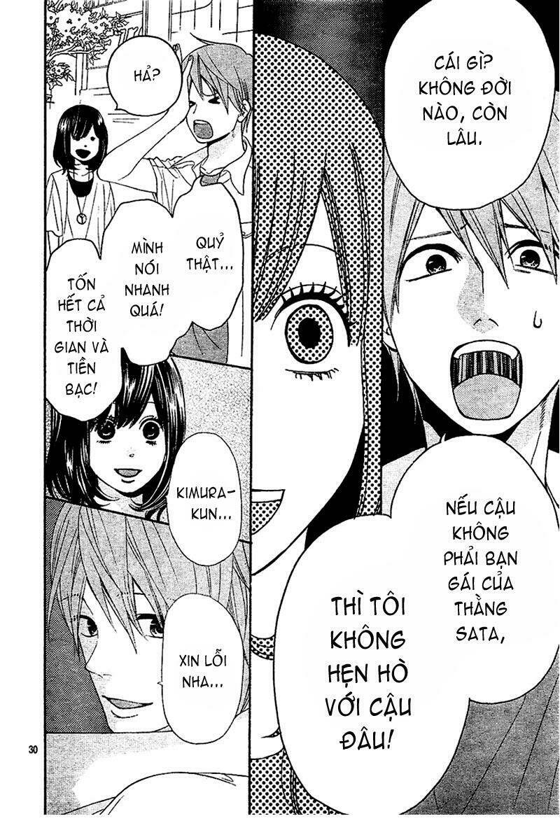 Okami Shoujo To Kuro Ouji Chapter 2 - Trang 2