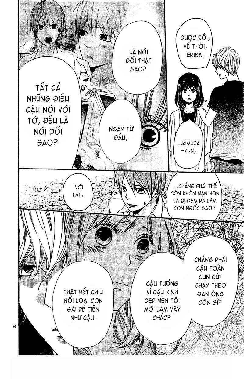 Okami Shoujo To Kuro Ouji Chapter 2 - Trang 2