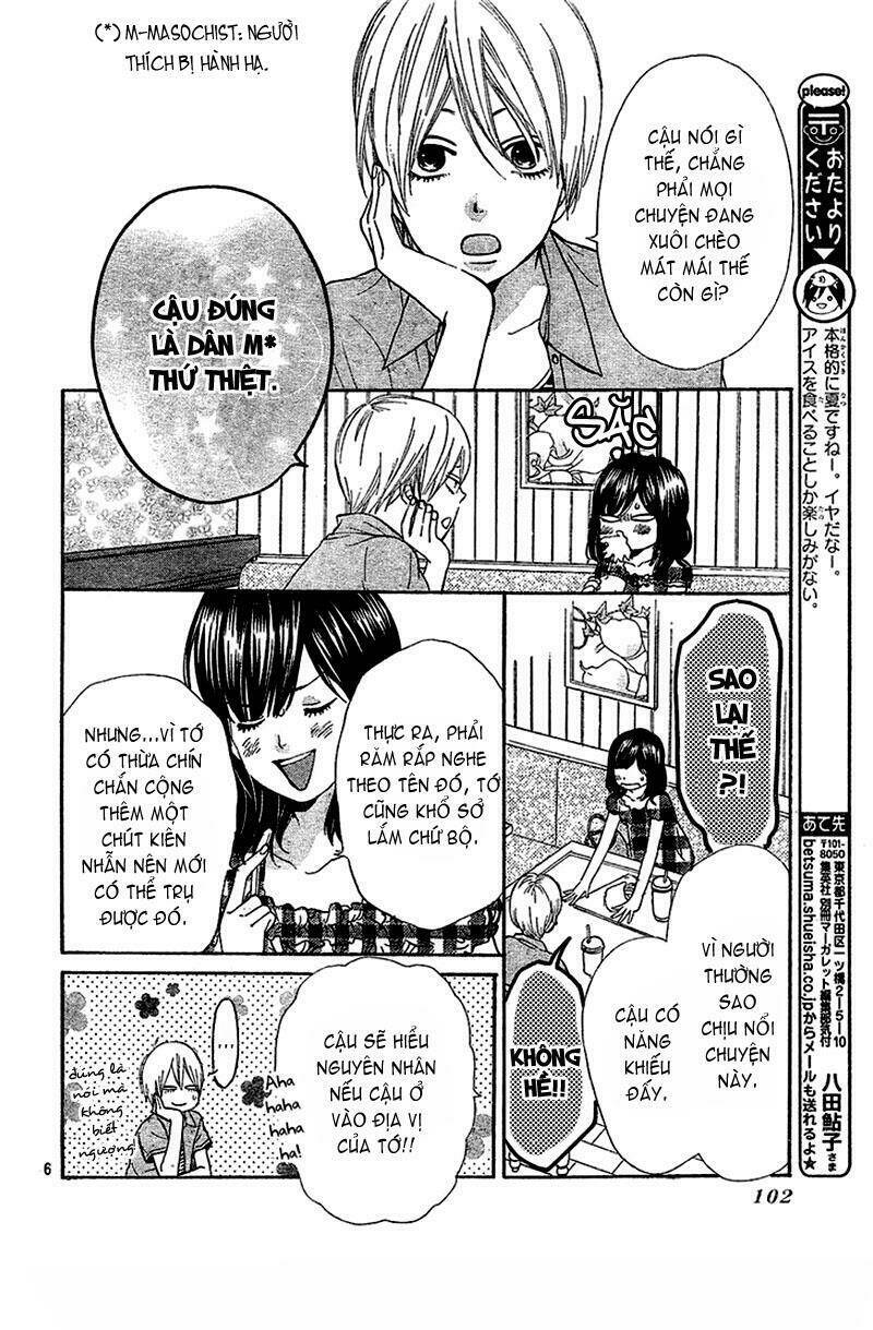 Okami Shoujo To Kuro Ouji Chapter 2 - Trang 2