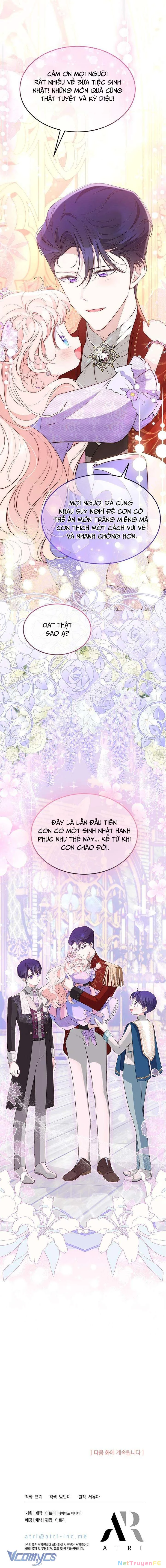 Đã Từ Chối Sủng Ái Rồi Mà Sao Còn Ám Ảnh Thế Chapter 32 - Trang 2