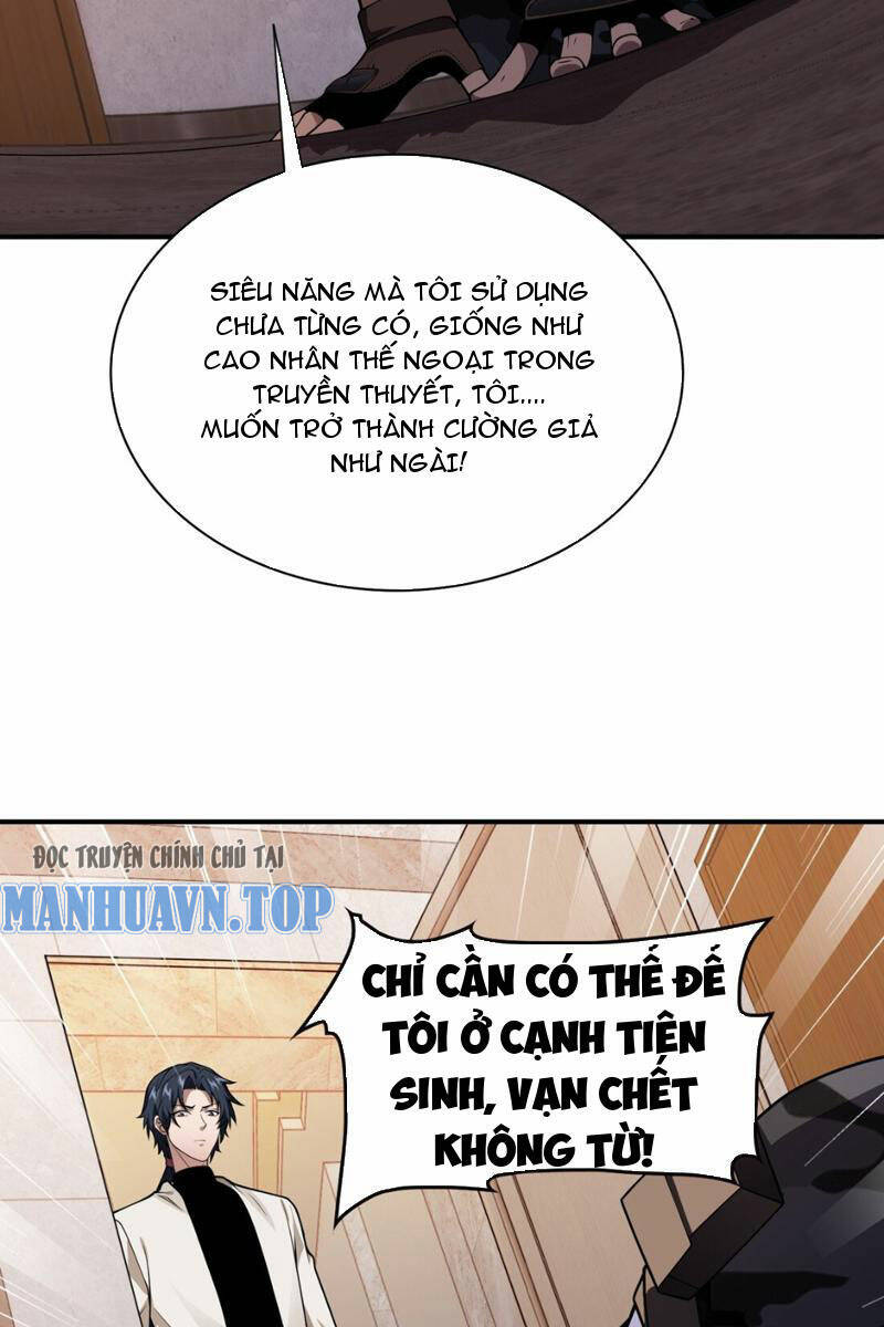 Toàn Trí Tu Tiên Giả Chapter 15 - Trang 2