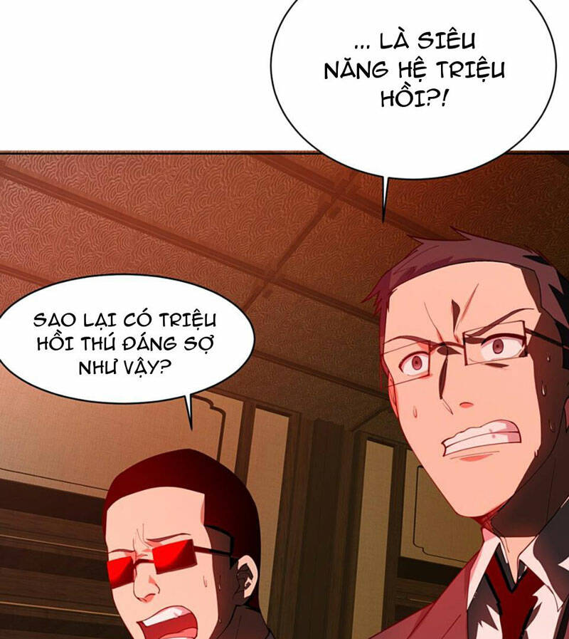 Toàn Trí Tu Tiên Giả Chapter 8 - Trang 2