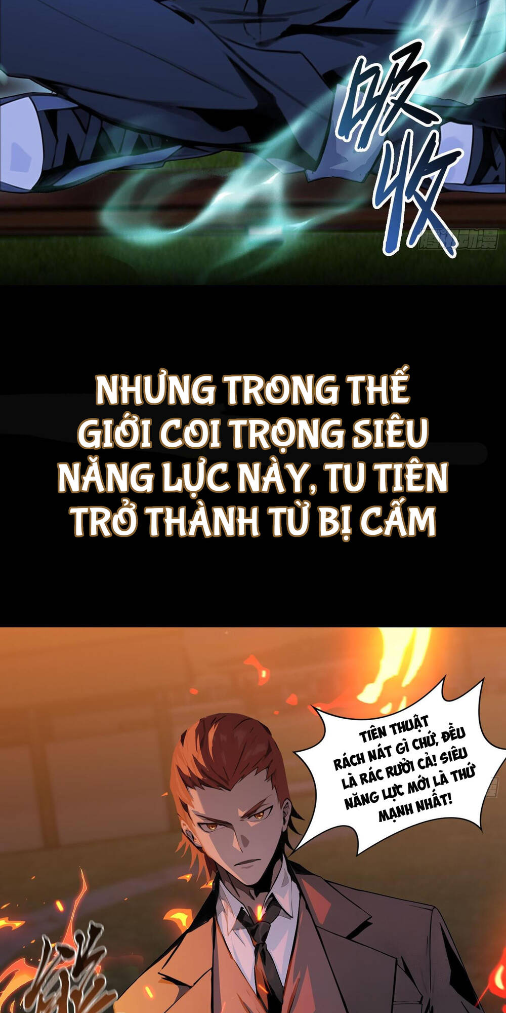 Toàn Trí Tu Tiên Giả Chapter 0 - Trang 2