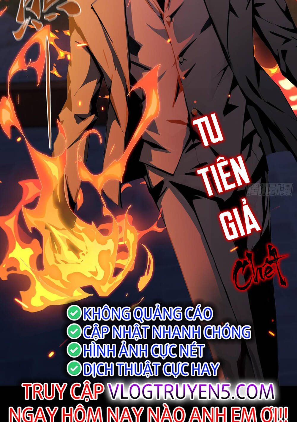 Toàn Trí Tu Tiên Giả Chapter 0 - Trang 2