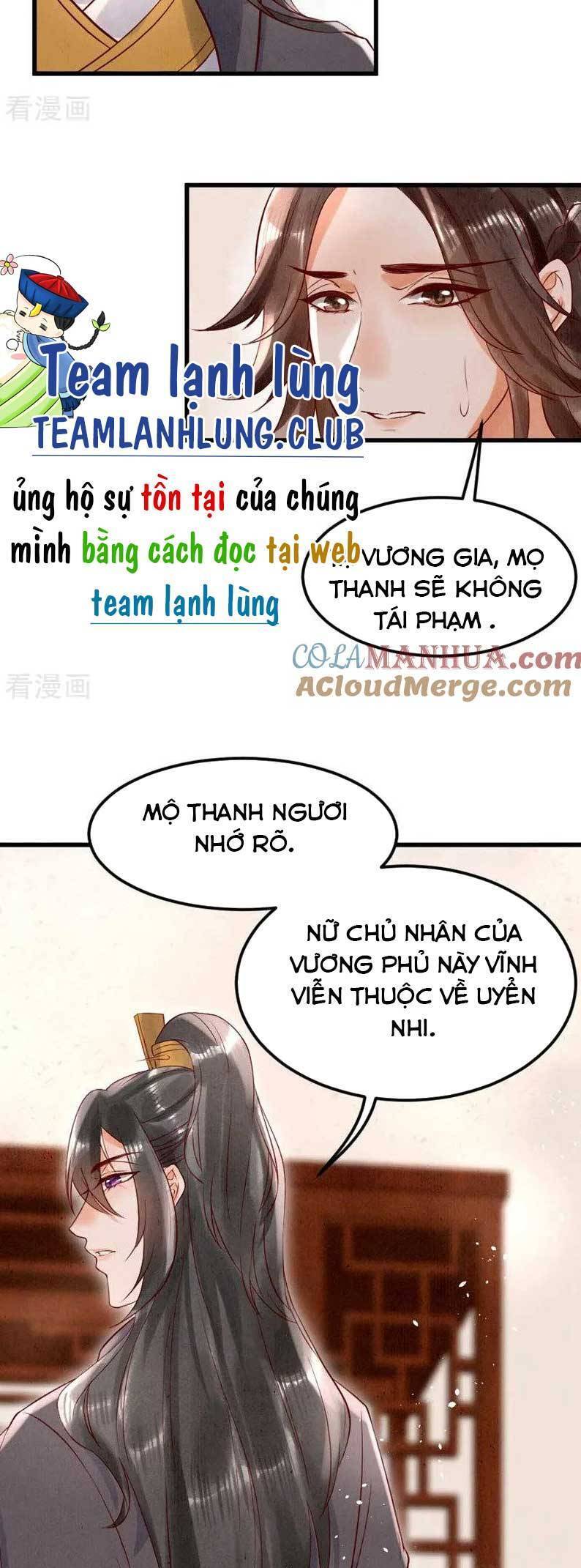 Y Phi Khuynh Thành: Vương Phi Muốn Hưu Thư Chapter 6 - Trang 2