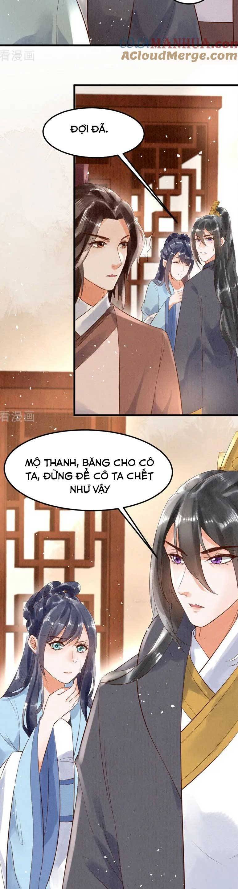 Y Phi Khuynh Thành: Vương Phi Muốn Hưu Thư Chapter 5 - Trang 2