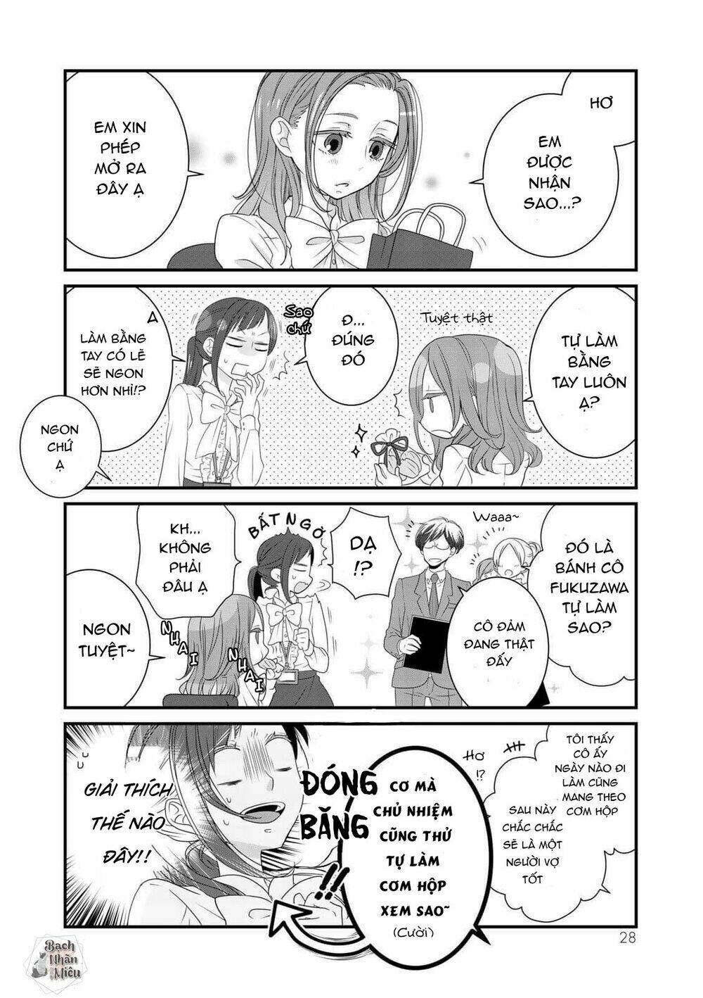 Dekiru Neko Wa Kyo Mo Yuuutsu Chapter 3 - Trang 2