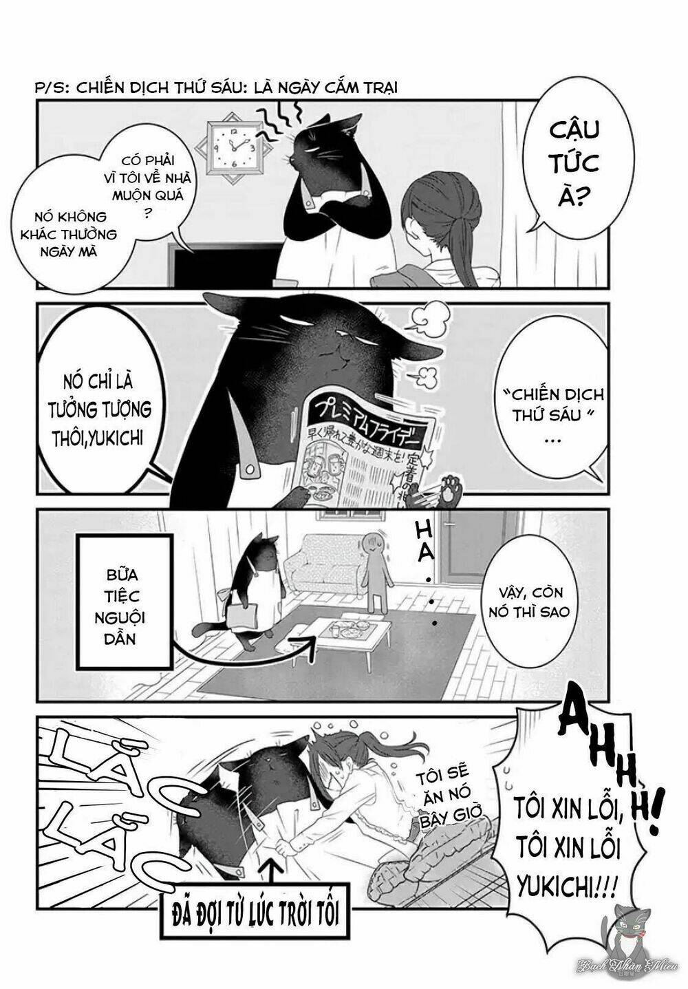 Dekiru Neko Wa Kyo Mo Yuuutsu Chapter 1 - Trang 2