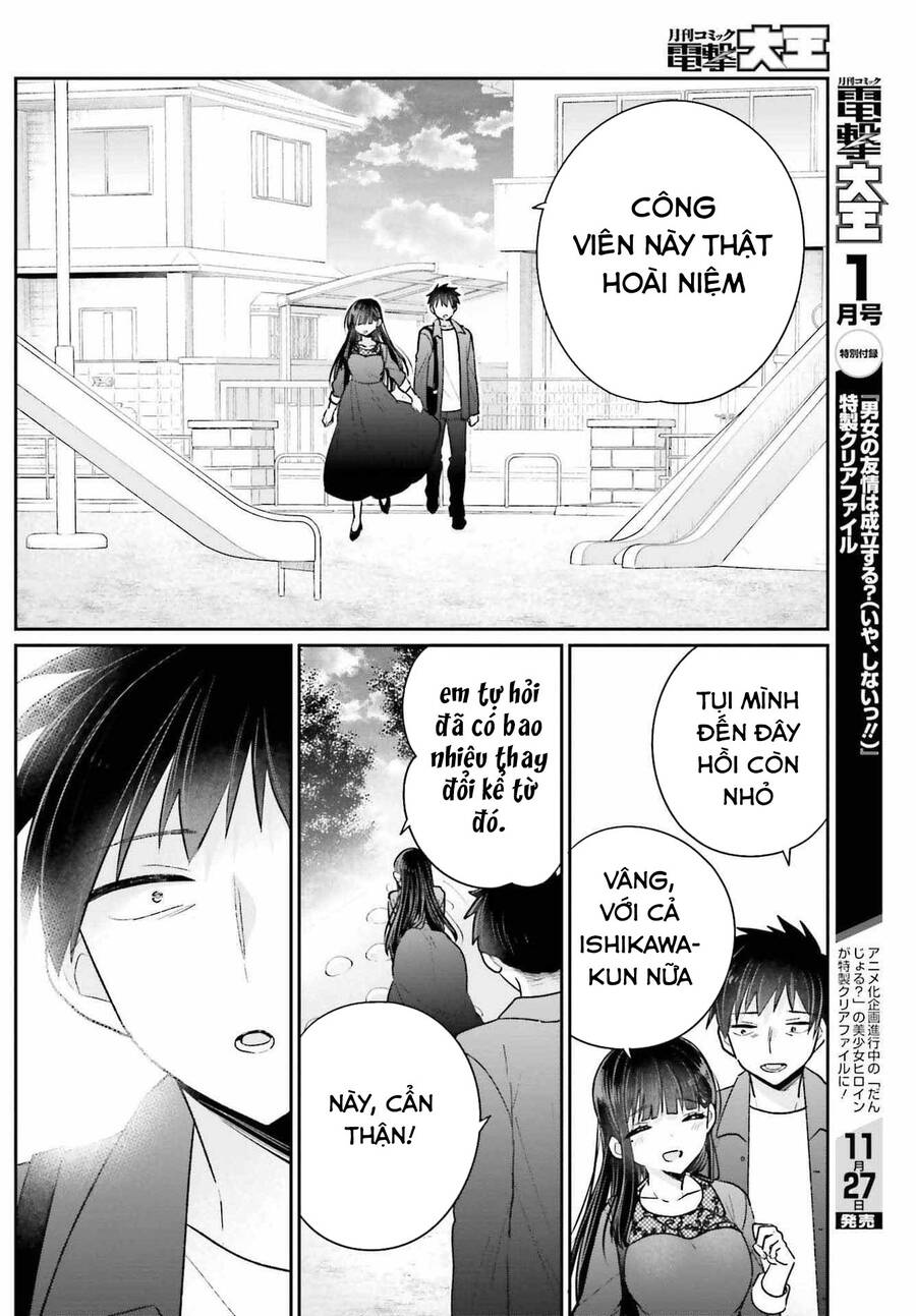 Ani To Imouto No Shitai Shitai Shitai Koto Chapter 17.2 - Trang 2