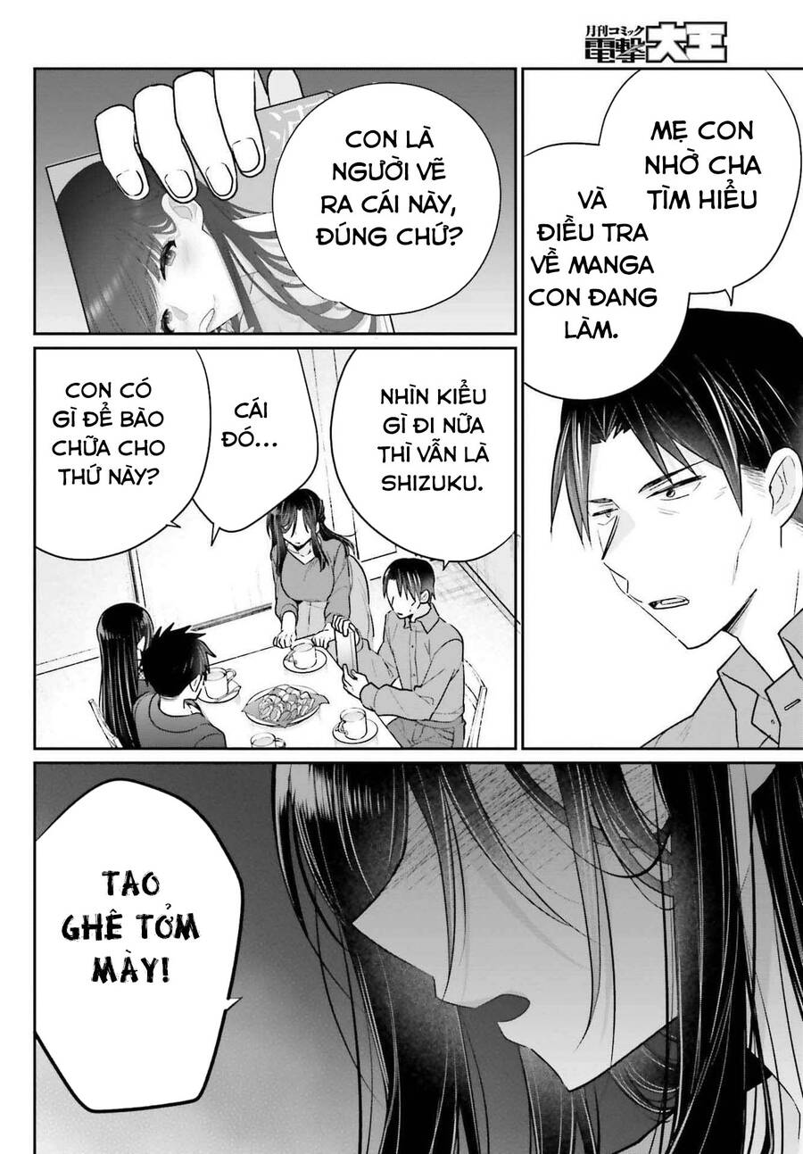 Ani To Imouto No Shitai Shitai Shitai Koto Chapter 17.2 - Trang 2