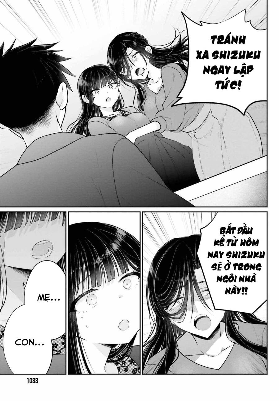 Ani To Imouto No Shitai Shitai Shitai Koto Chapter 17.2 - Trang 2