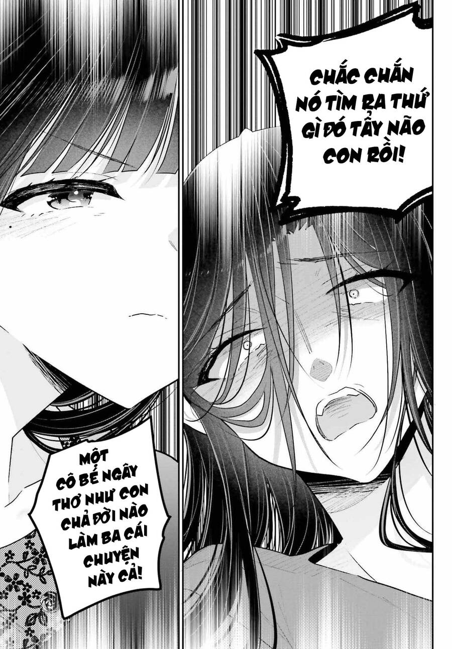 Ani To Imouto No Shitai Shitai Shitai Koto Chapter 17.2 - Trang 2