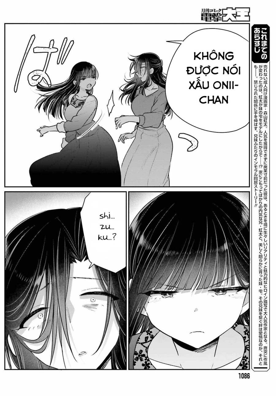 Ani To Imouto No Shitai Shitai Shitai Koto Chapter 17.2 - Trang 2