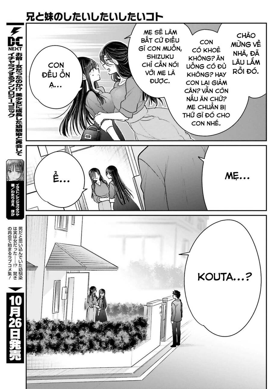 Ani To Imouto No Shitai Shitai Shitai Koto Chapter 17 - Trang 2