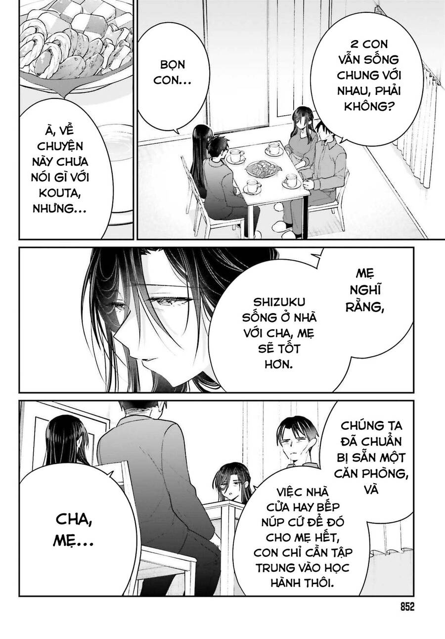 Ani To Imouto No Shitai Shitai Shitai Koto Chapter 17 - Trang 2