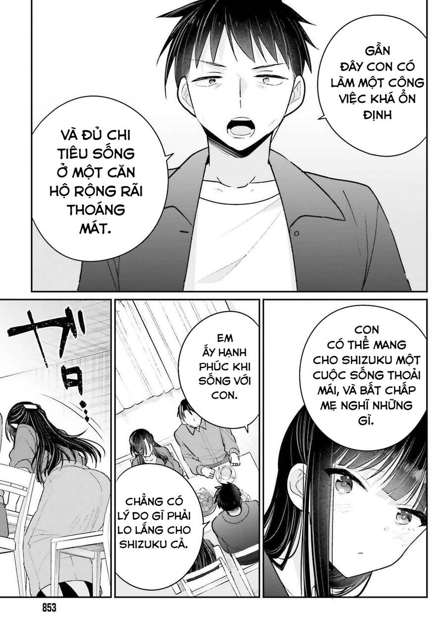 Ani To Imouto No Shitai Shitai Shitai Koto Chapter 17 - Trang 2