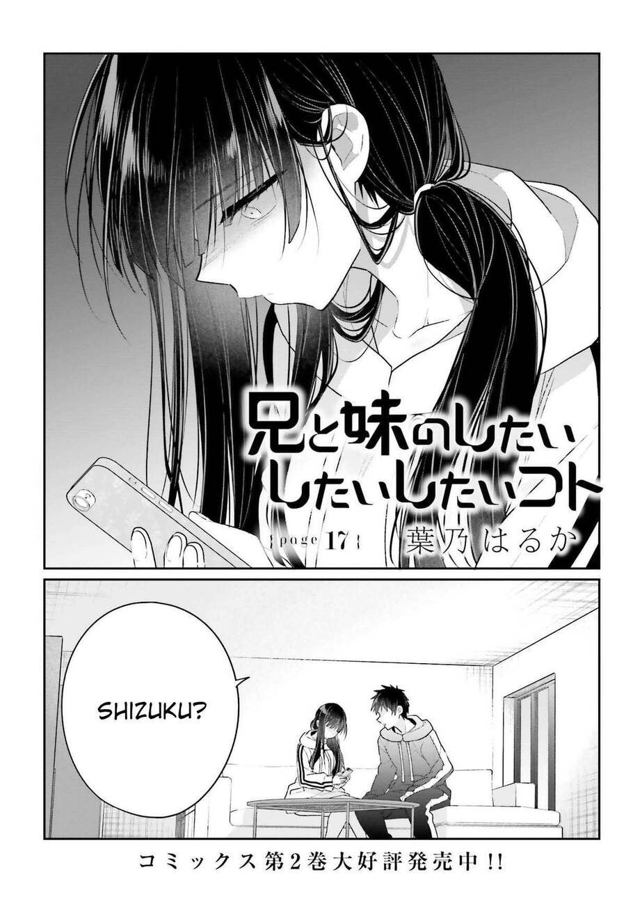 Ani To Imouto No Shitai Shitai Shitai Koto Chapter 17 - Trang 2