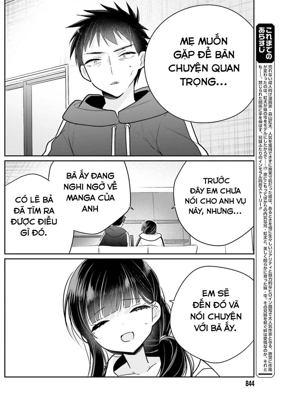 Ani To Imouto No Shitai Shitai Shitai Koto Chapter 17 - Trang 2