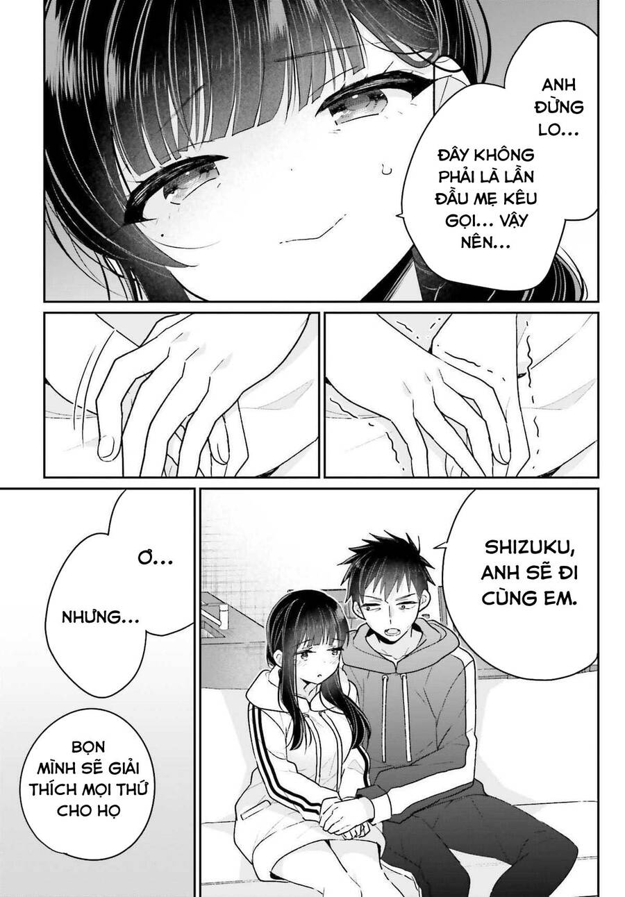 Ani To Imouto No Shitai Shitai Shitai Koto Chapter 17 - Trang 2