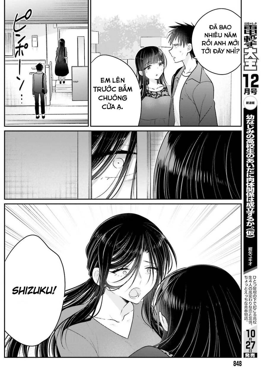 Ani To Imouto No Shitai Shitai Shitai Koto Chapter 17 - Trang 2